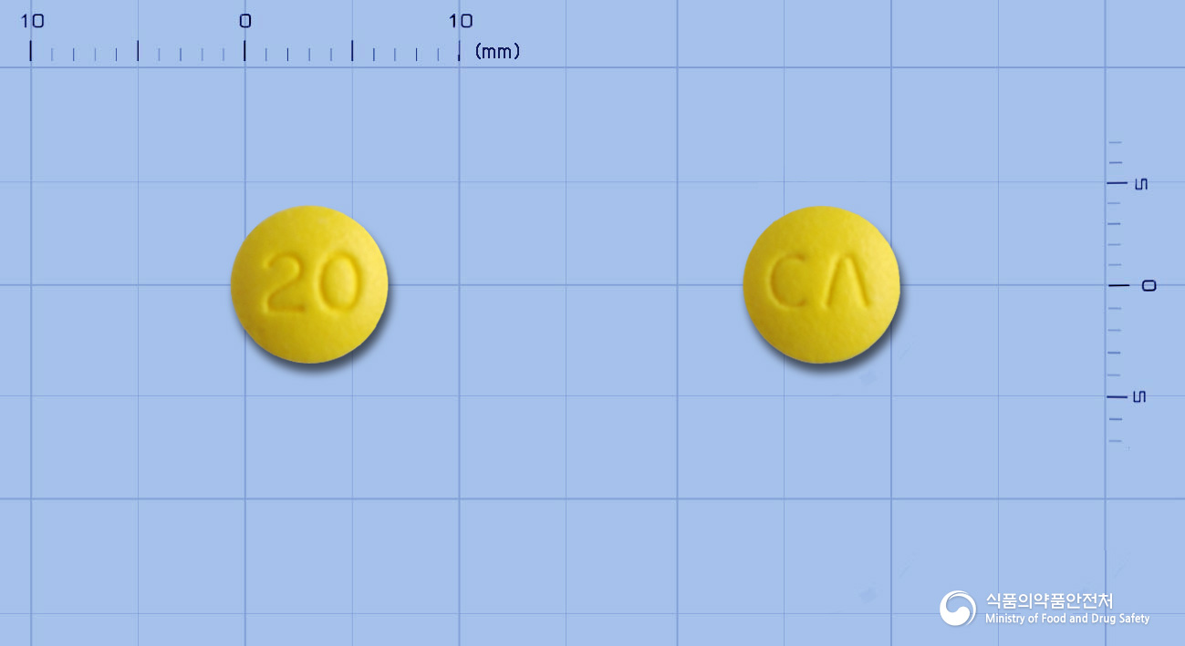 라벤티드정20mg(라베프라졸나트륨) 낱알 사진