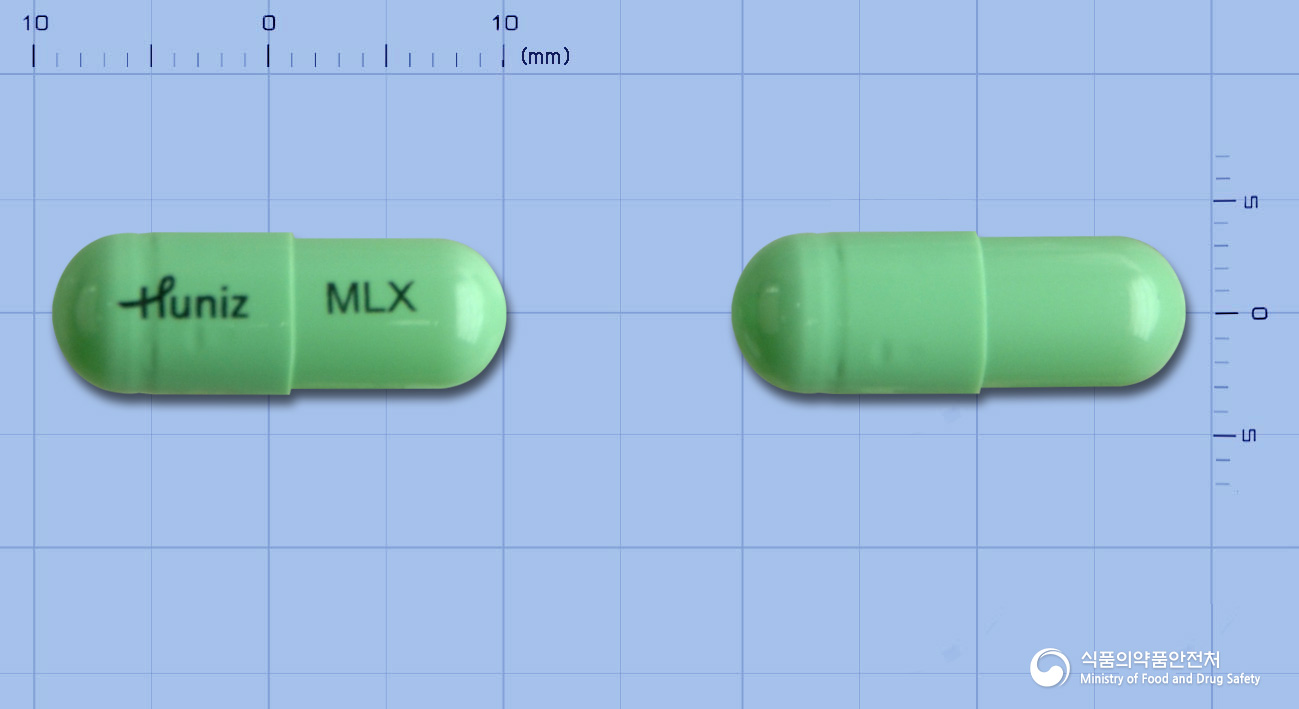휴니즈멜록시캄캡슐7.5mg 낱알 사진