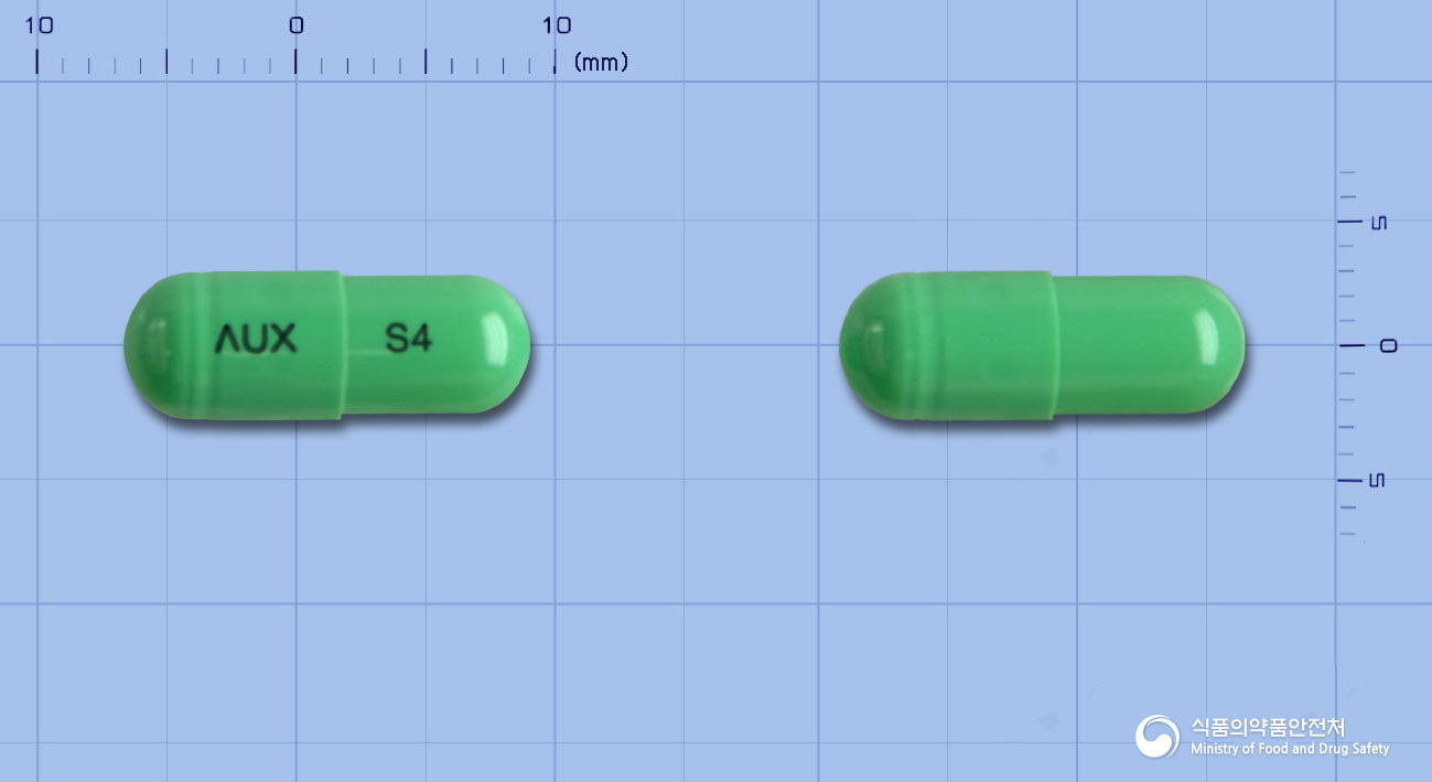 오시움캡슐40mg(에스오메프라졸마그네슘이수화물) 낱알 사진