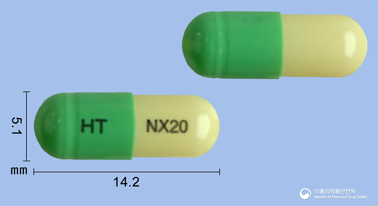 넥시메졸캡슐20mg(에스오메프라졸마그네슘이수화물) 낱알 사진