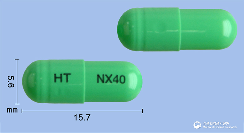 넥시메졸캡슐40mg(에스오메프라졸마그네슘이수화물) 낱알 사진