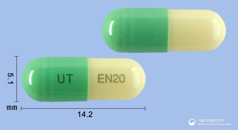 에소놀캡슐20mg(에스오메프라졸마그네슘이수화물) 낱알 사진