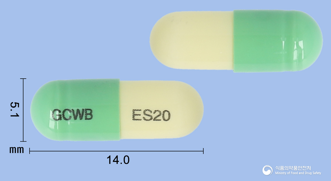 에스오졸캡슐20mg(에스오메프라졸마그네슘이수화물) 낱알 사진