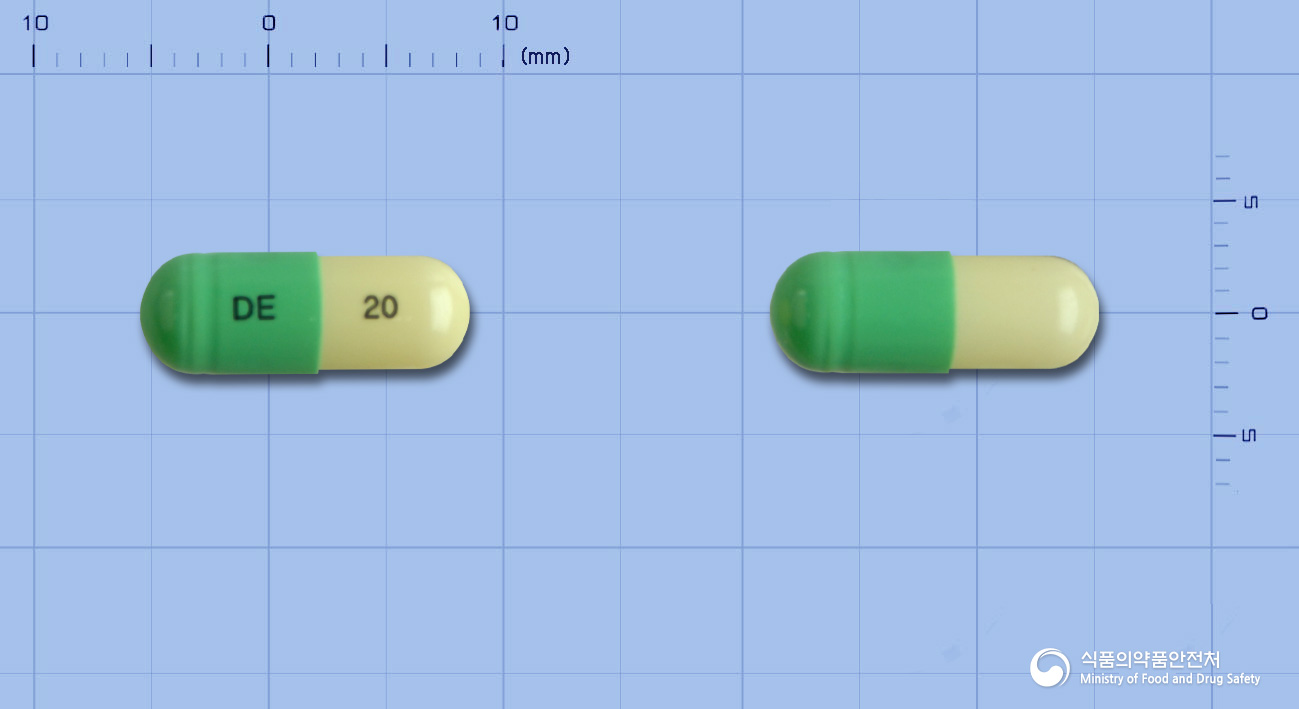 에소마크캡슐20mg(에스오메프라졸마그네슘이수화물) 낱알 사진