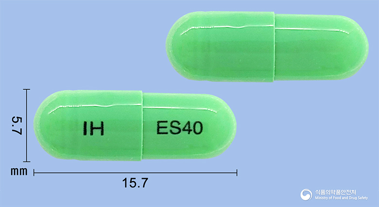 에소파졸캡슐40mg(에스오메프라졸마그네슘이수화물) 낱알 사진