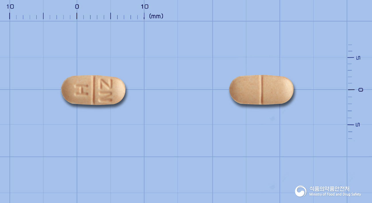 휴니즈칸데르플러스정 낱알 사진