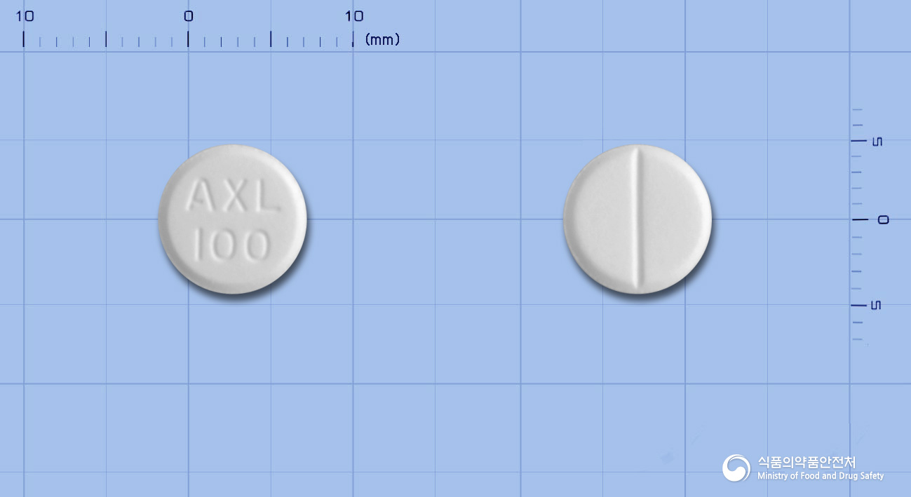 아칸솔정100mg(아미설프리드) 낱알 사진