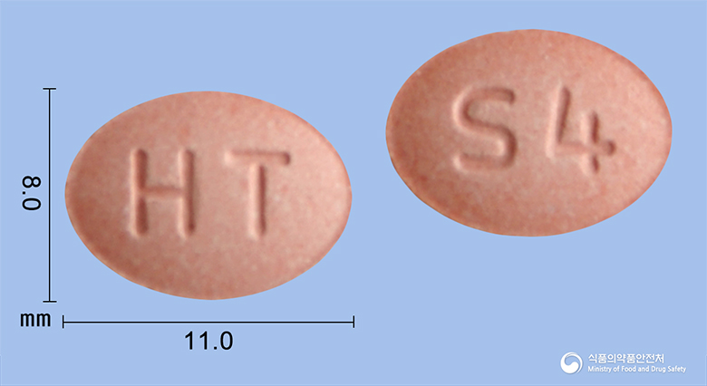 싱귤다운츄정4mg(몬테루카스트나트륨) 낱알 사진