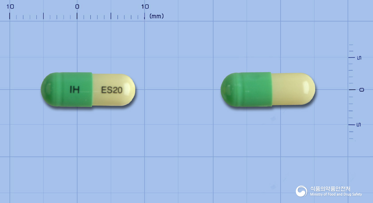 에소파졸캡슐20mg(에스오메프라졸마그네슘이수화물) 낱알 사진