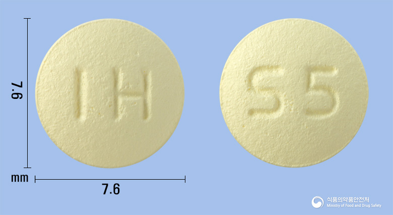 솔리프정5mg(솔리페나신숙신산염) 낱알 사진