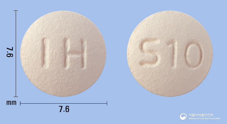 솔리프정10mg(솔리페나신숙신산염) 낱알 사진