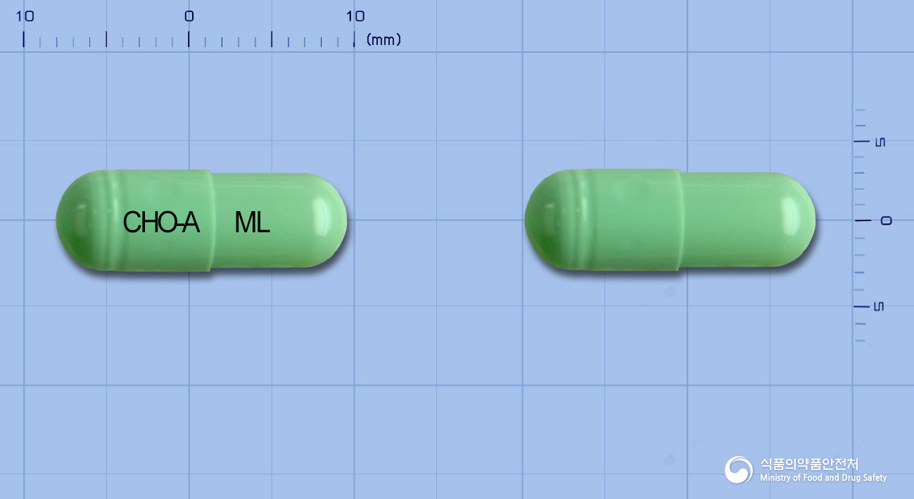 멜록캡슐7.5mg(멜록시캄) 낱알 사진