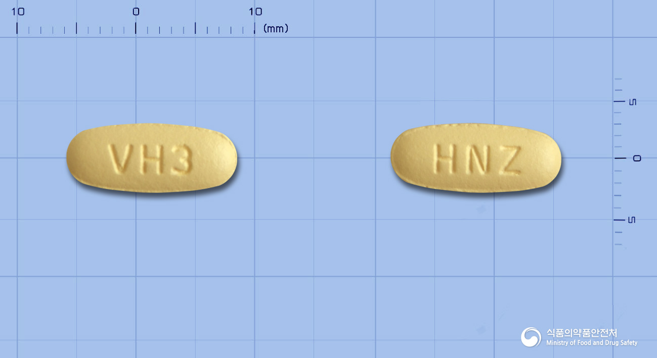 휴니즈발사르핀정10/160mg 낱알 사진