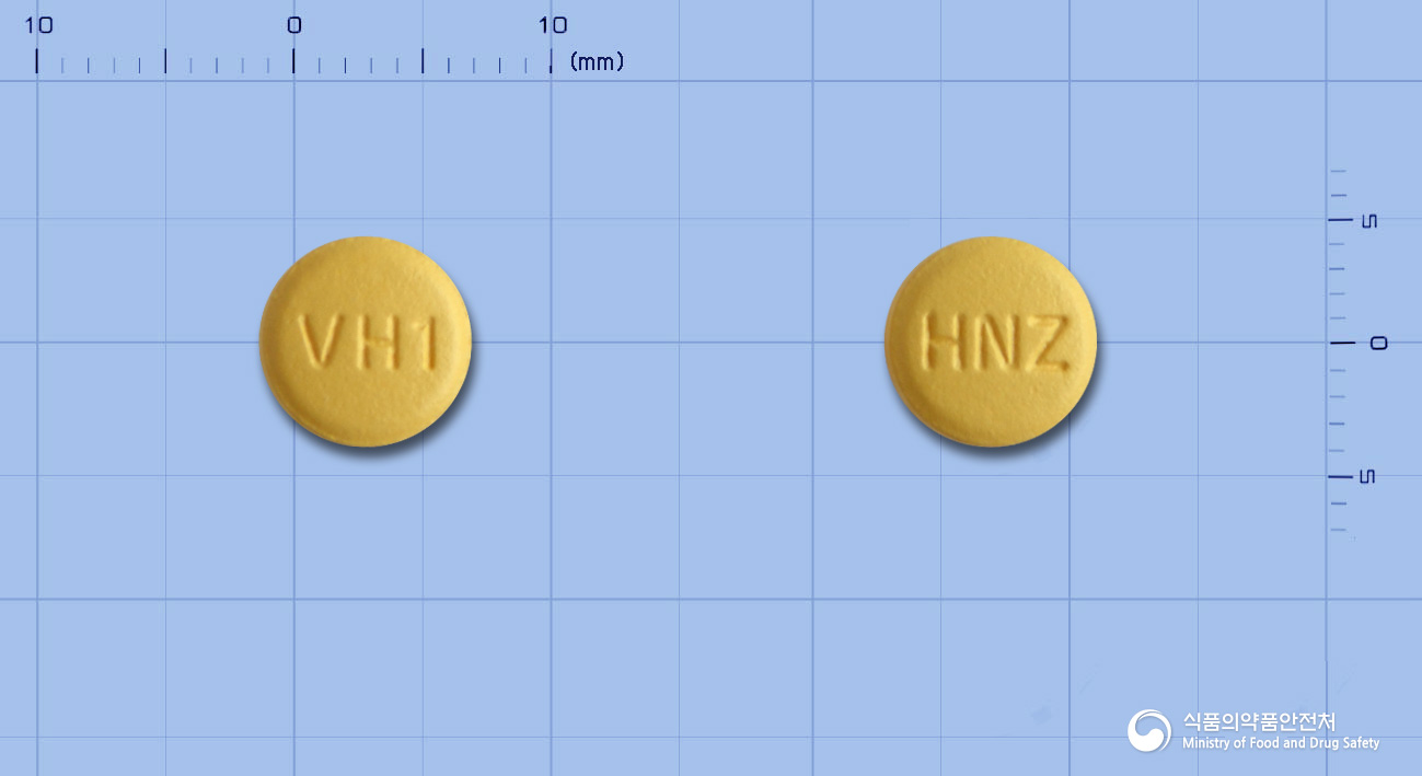 휴니즈발사르핀정5/80mg 낱알 사진