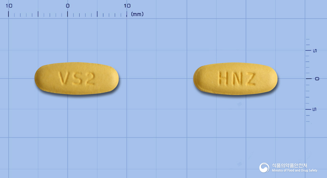 휴니즈발사르핀정5/160mg 낱알 사진