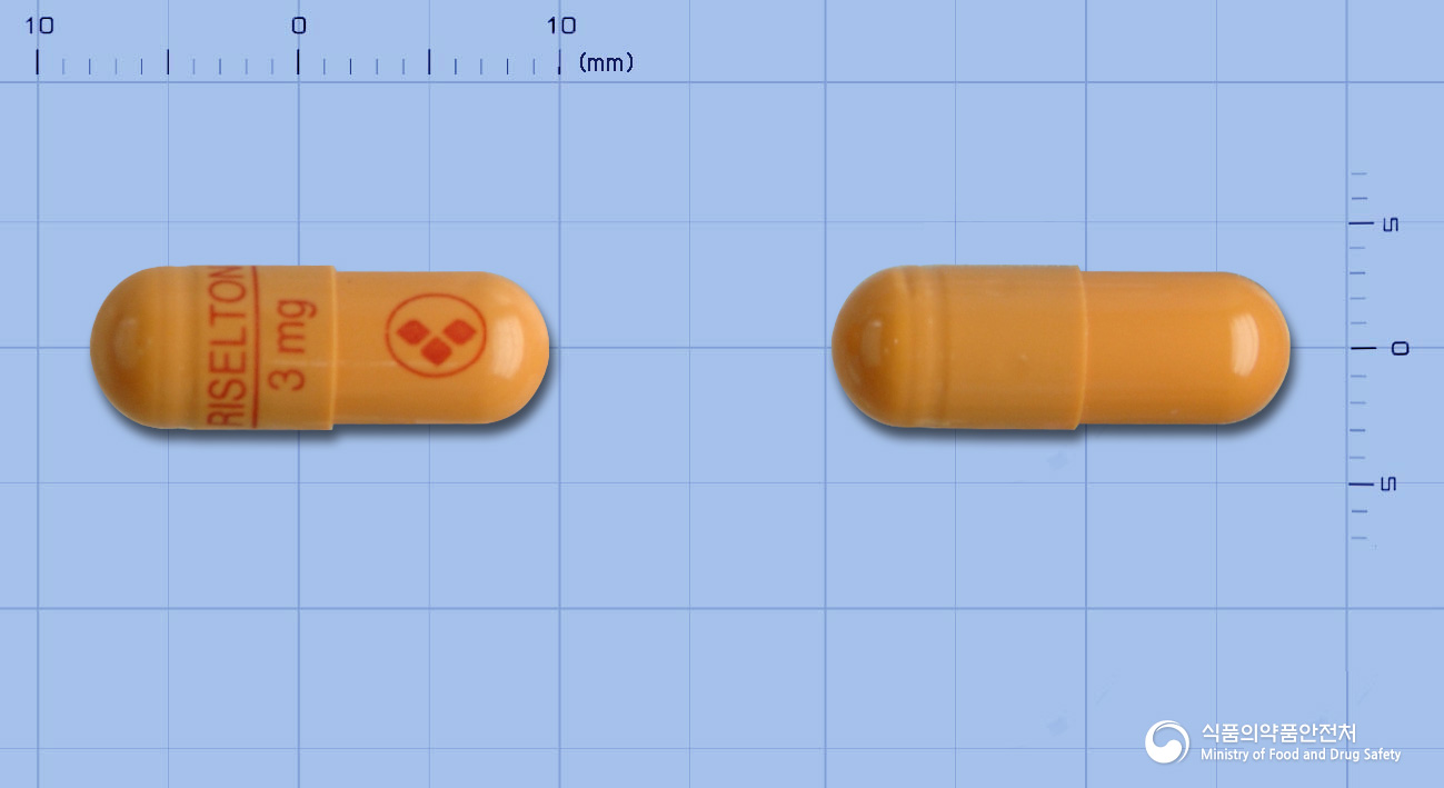리셀톤캡슐3mg(리바스티그민타르타르산염) 낱알 사진