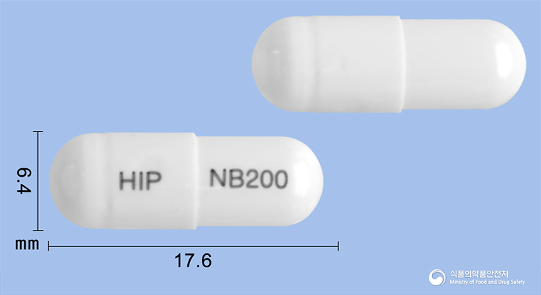 뉴브렉스캡슐200mg(세레콕시브) 낱알 사진