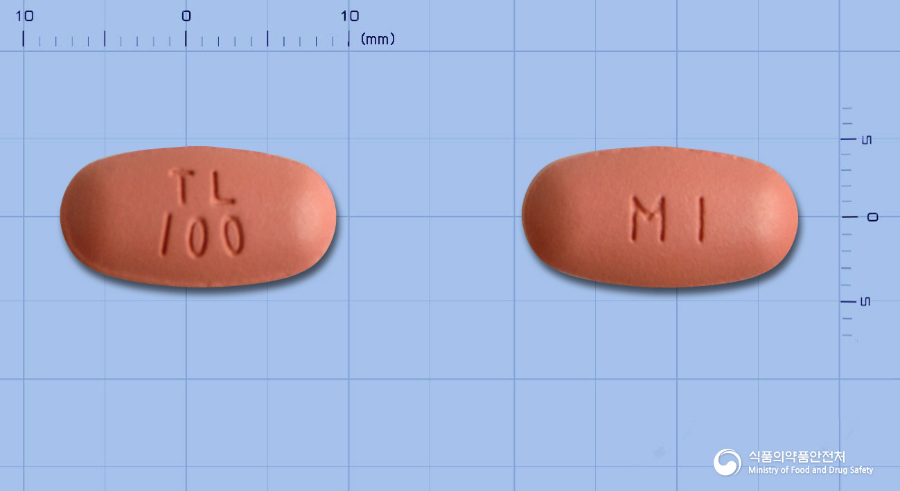 트리레보정100/25/200mg 낱알 사진