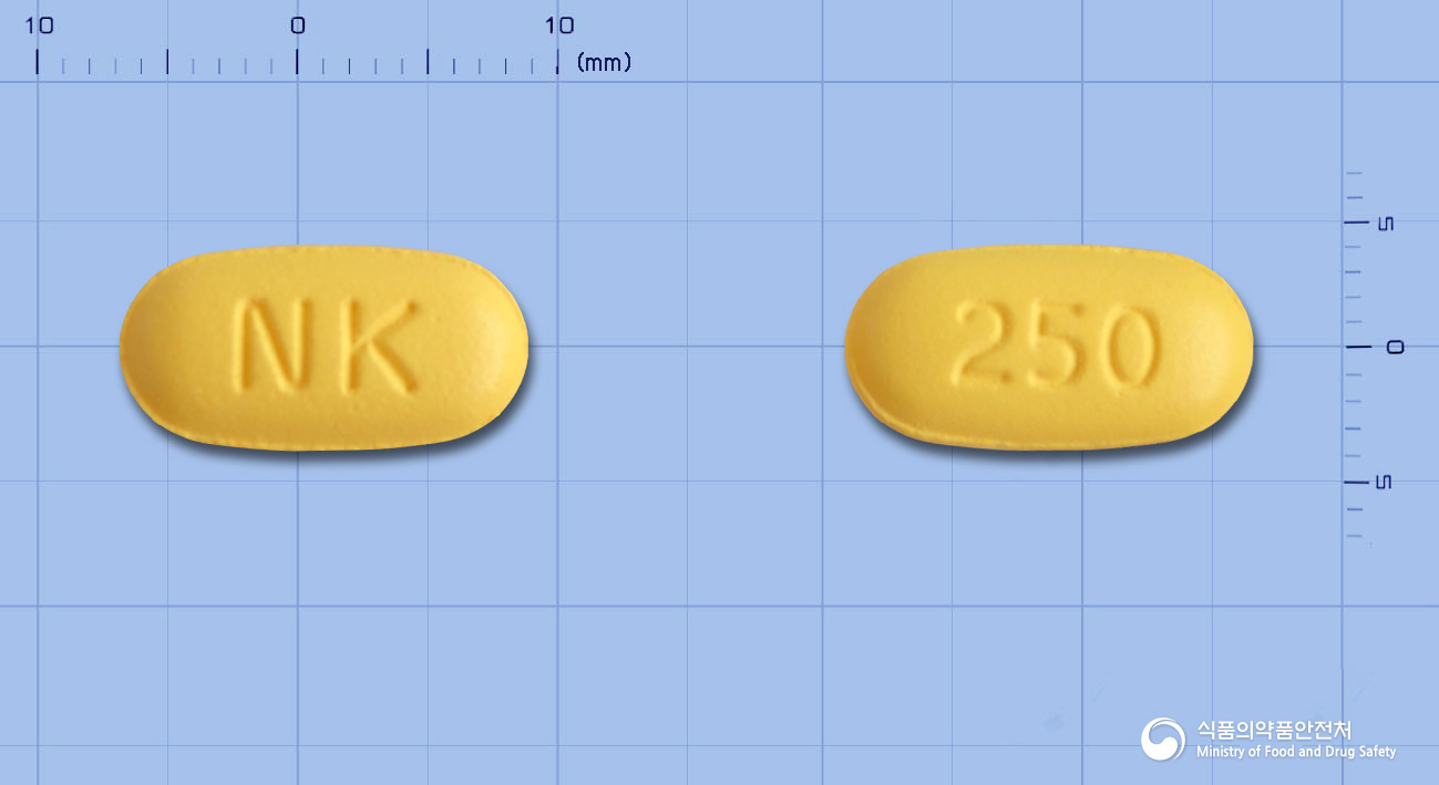 클라라정250mg(클래리트로마이신) 낱알 사진