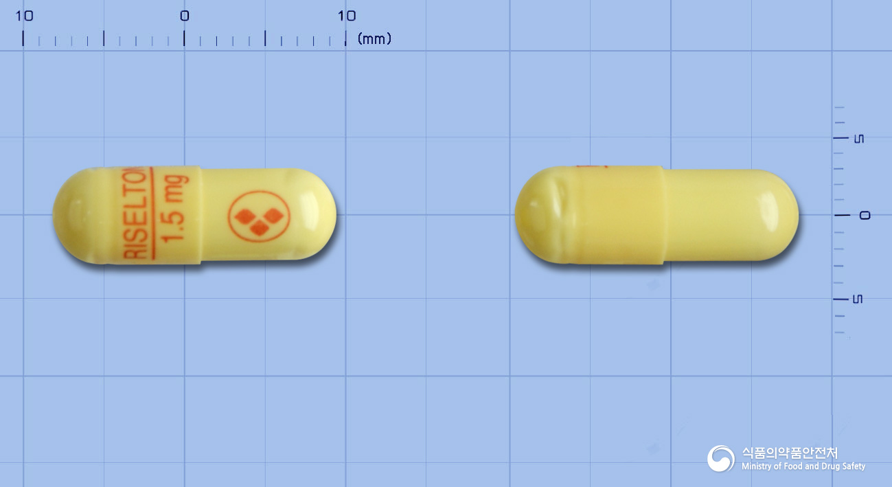 리셀톤캡슐1.5mg(리바스티그민타르타르산염) 낱알 사진