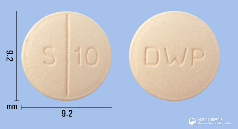 솔리프로정10mg(솔리페나신숙신산염) 낱알 사진