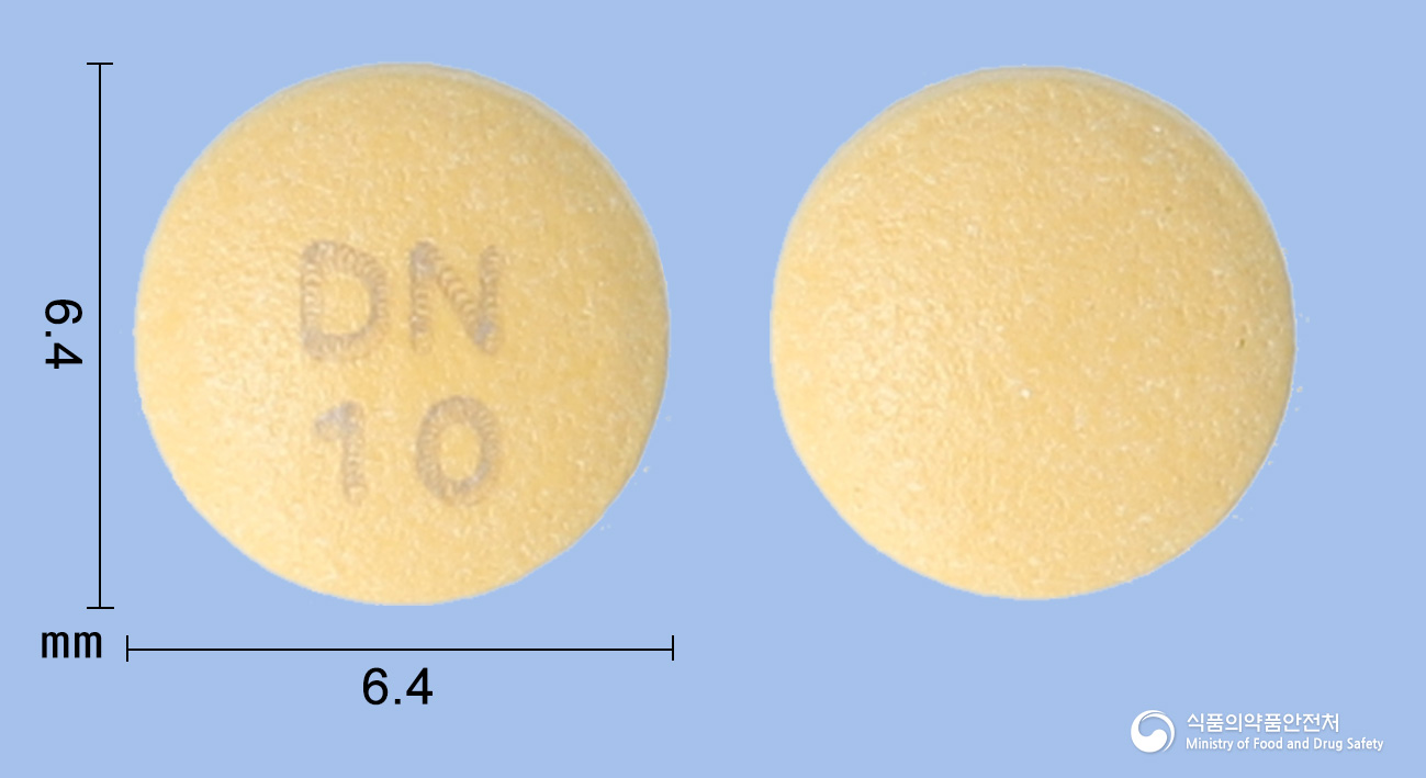 라피졸정10mg(라베프라졸나트륨) 낱알 사진