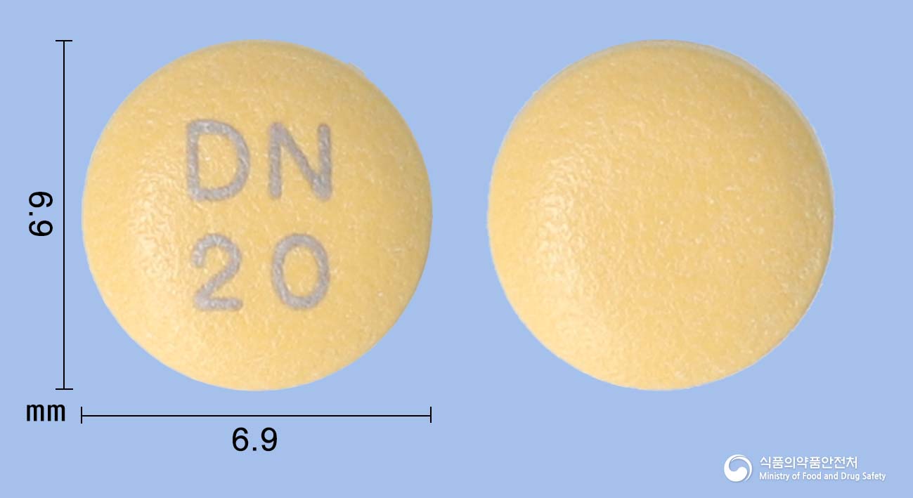 라피졸정20mg(라베프라졸나트륨) 낱알 사진