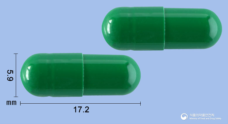 탈라이드캡슐100mg(탈리도마이드) 낱알 사진