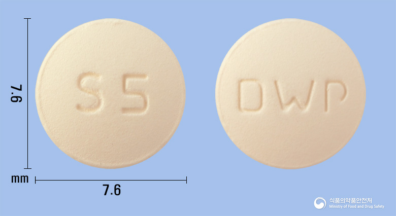 솔리프로정5mg(솔리페나신숙신산염) 낱알 사진