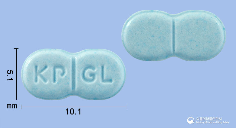 글리프릴정4mg(글리메피리드) 낱알 사진