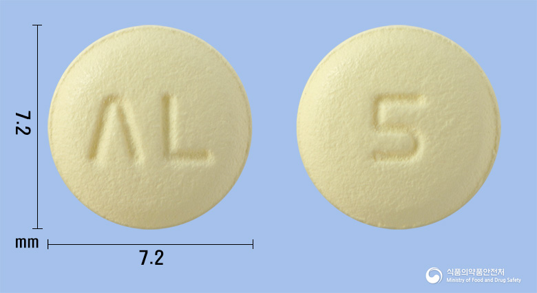 솔페락정5mg(솔리페나신숙신산염) 낱알 사진