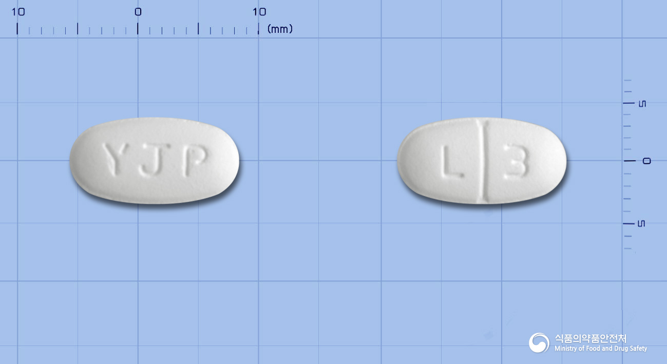 리네졸린정300mg(리네졸리드) 낱알 사진