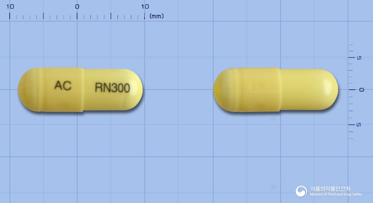 가바로닌캡슐300mg(가바펜틴) 낱알 사진
