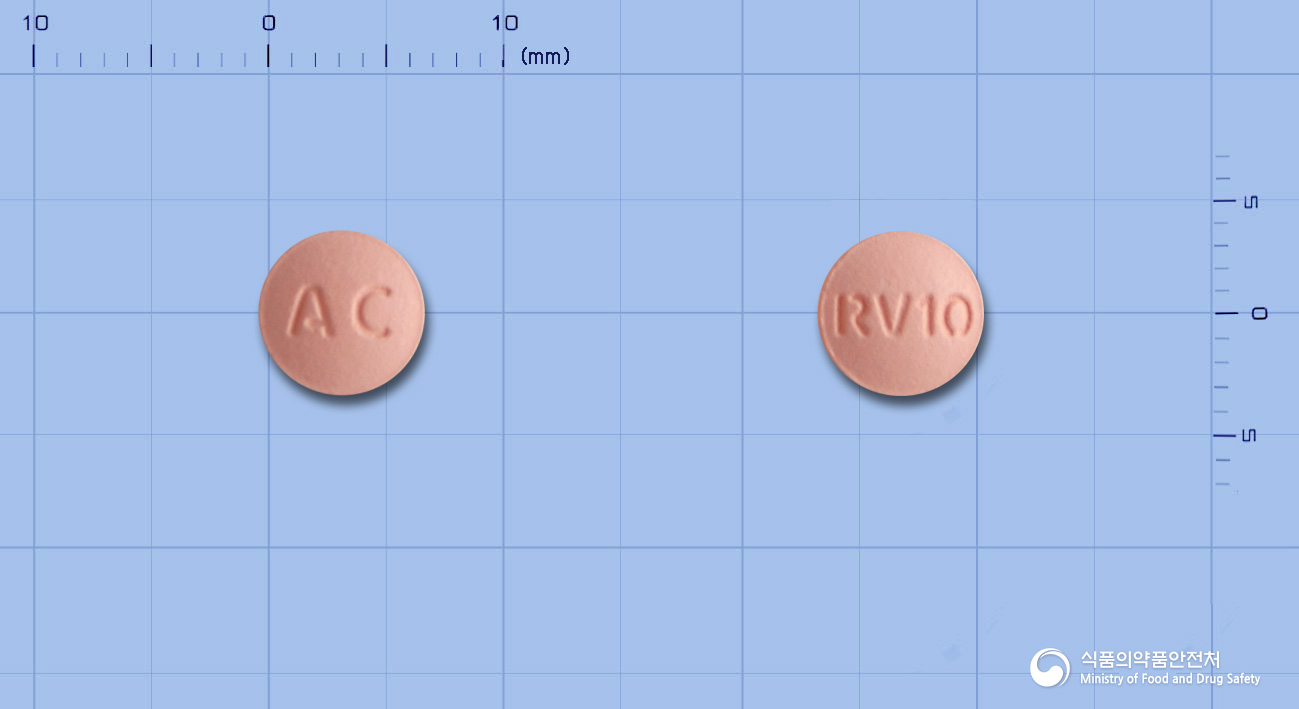 크레스정10mg(로수바스타틴칼슘) 낱알 사진