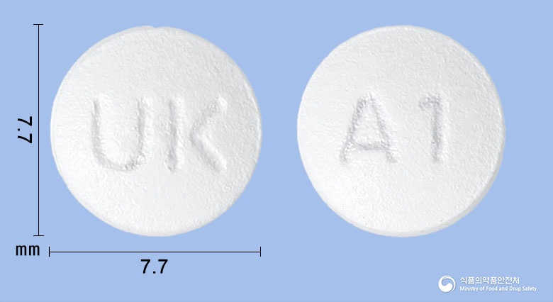 아토르반정20mg(아토르바스타틴칼슘삼수화물) 낱알 사진