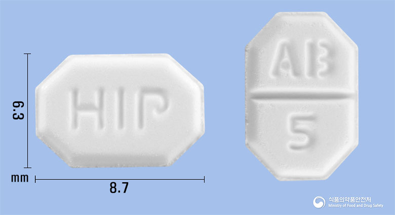 암로베실정5mg(암로디핀베실산염) 낱알 사진