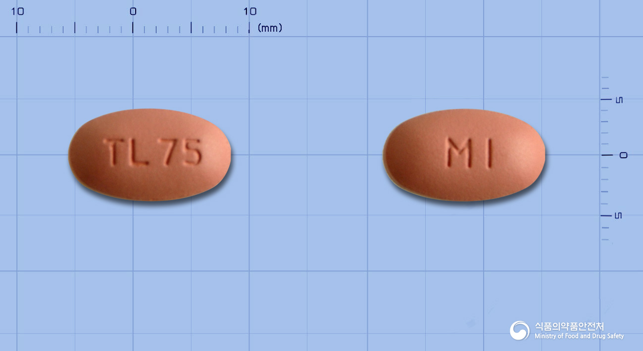 트리레보정75/18.75/200mg 낱알 사진