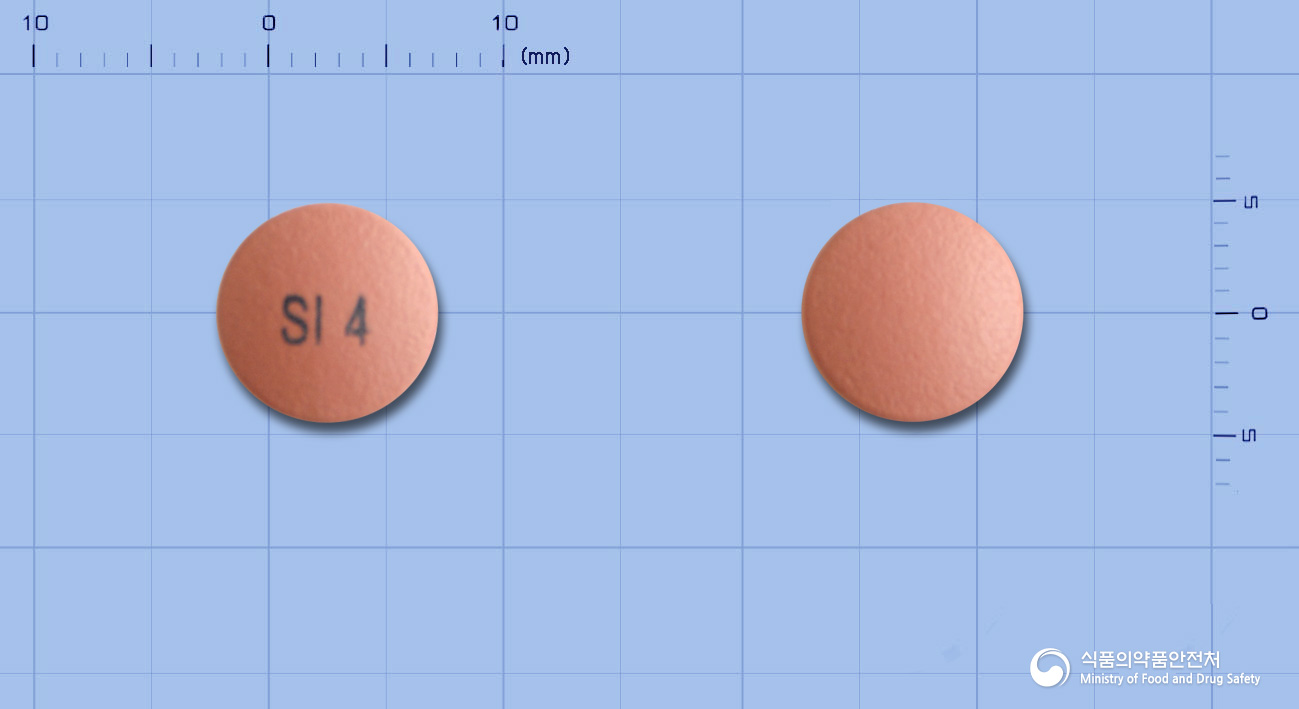 신에소메정40mg(에스오메프라졸마그네슘삼수화물) 낱알 사진