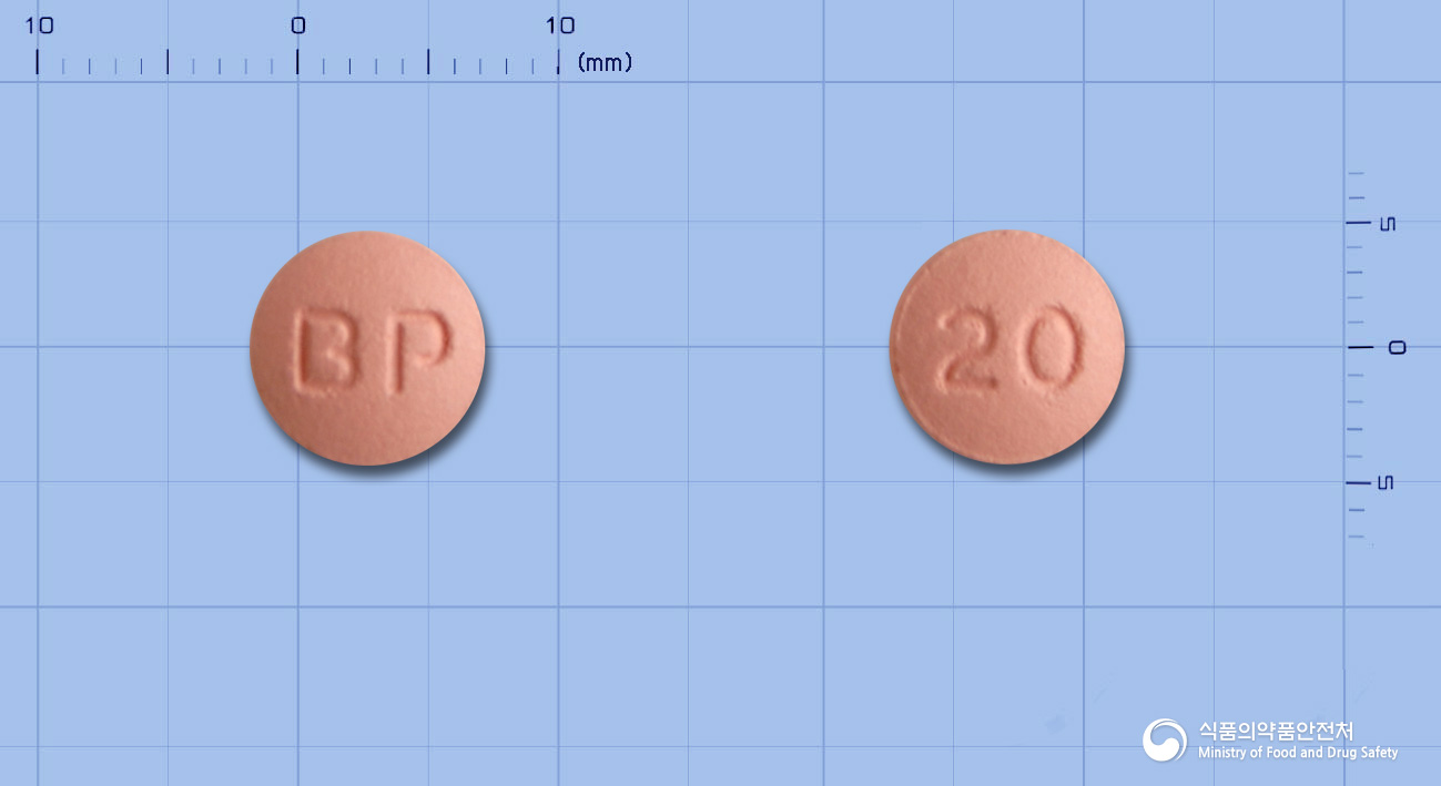 크로바틴정20mg(로수바스타틴칼슘) 낱알 사진