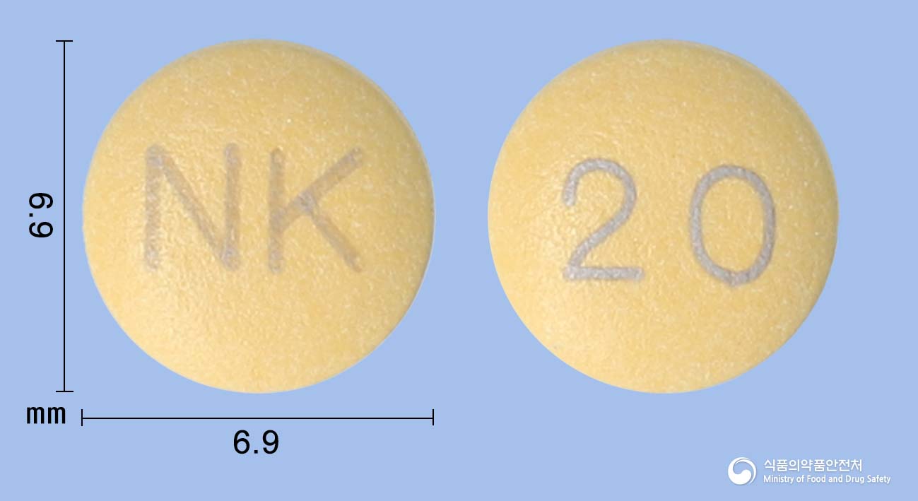 라베민정20mg(라베프라졸나트륨) 낱알 사진