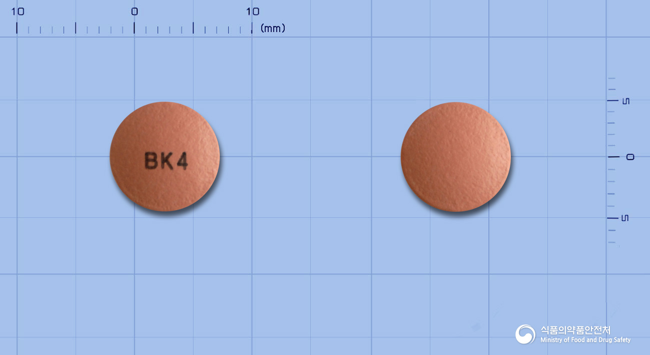 부소메졸정40mg(에스오메프라졸마그네슘삼수화물) 낱알 사진