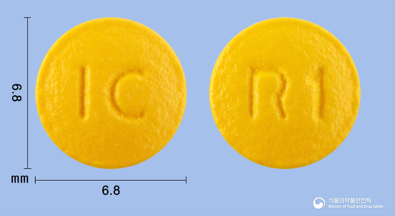 라프리졸정10mg(라베프라졸나트륨) 낱알 사진