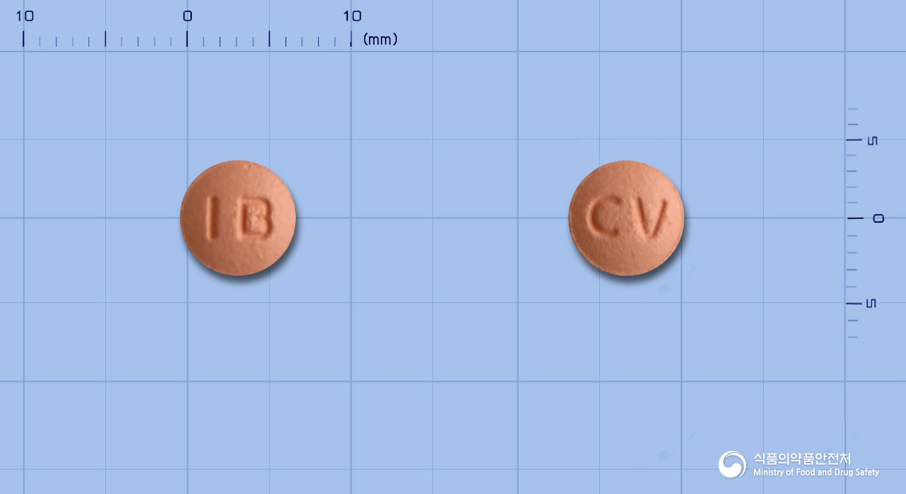 크래바스정10mg(로수바스타틴칼슘) 낱알 사진
