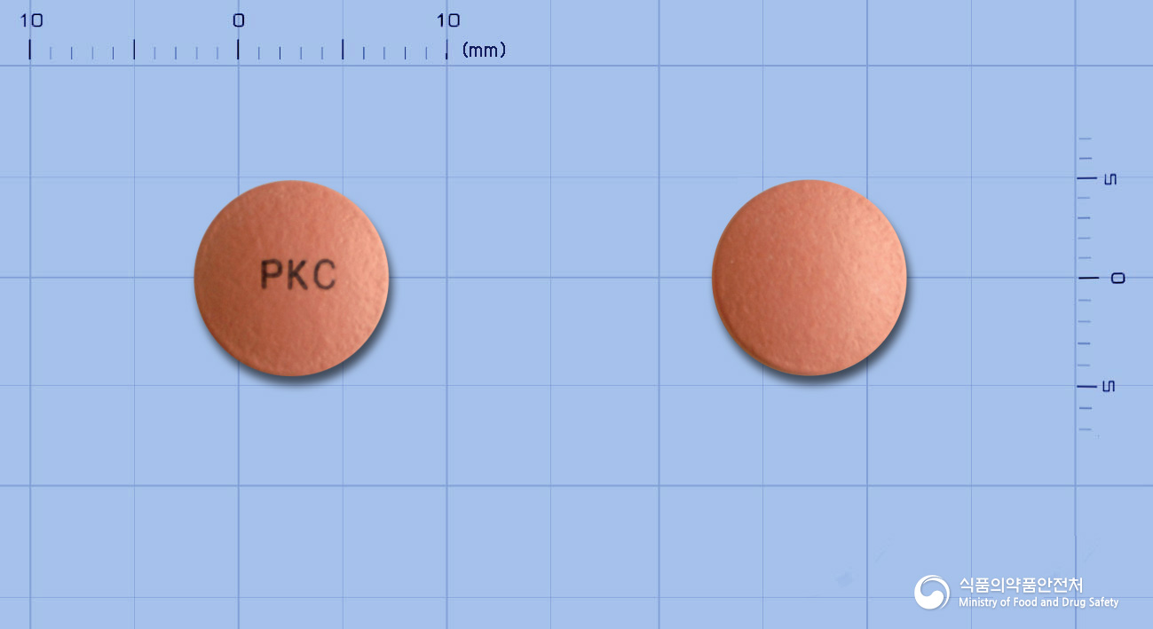 예스오메정40mg(에스오메프라졸마그네슘이수화물) 낱알 사진