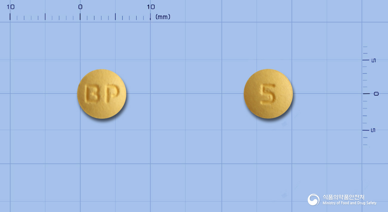크로바틴정5mg(로수바스타틴칼슘) 낱알 사진