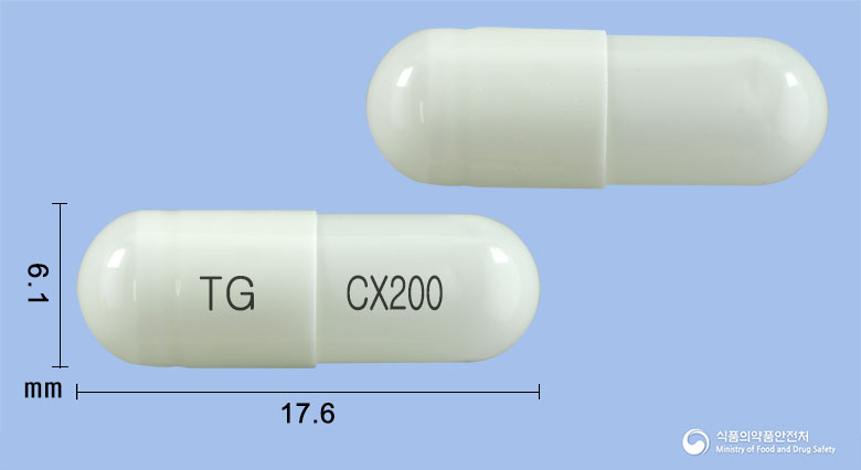 쎄레스콕캡슐200mg(세레콕시브) 낱알 사진