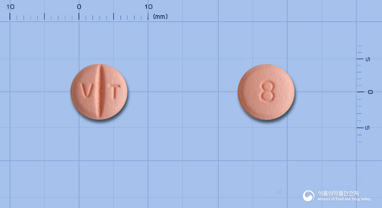 바레탄정80mg(발사르탄) 낱알 사진