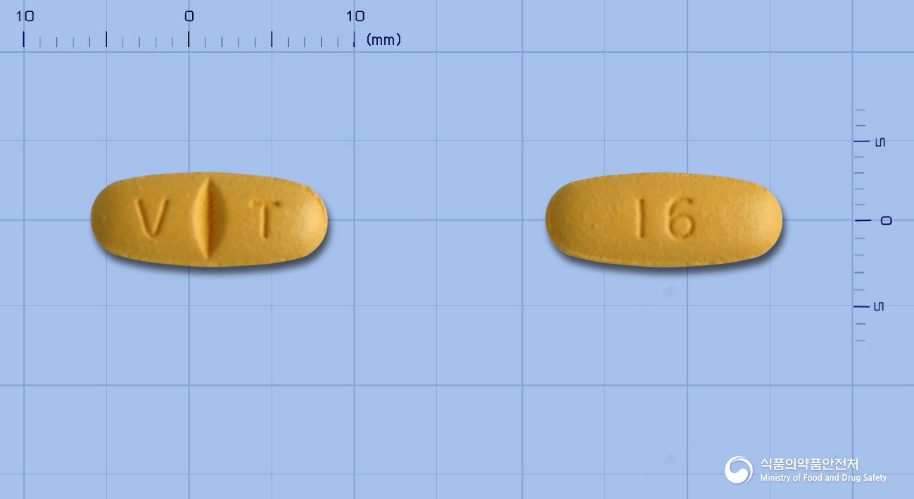 바레탄정160mg(발사르탄) 낱알 사진