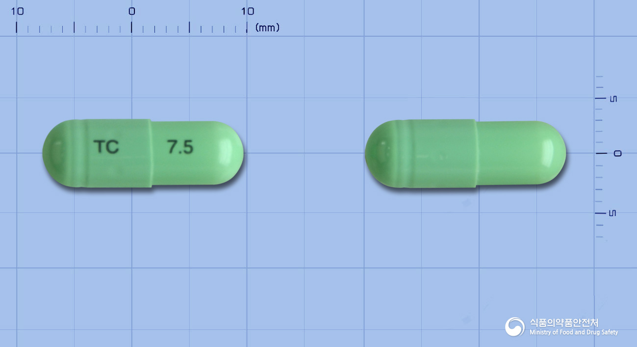 멜로빅캡슐7.5mg(멜록시캄) 낱알 사진