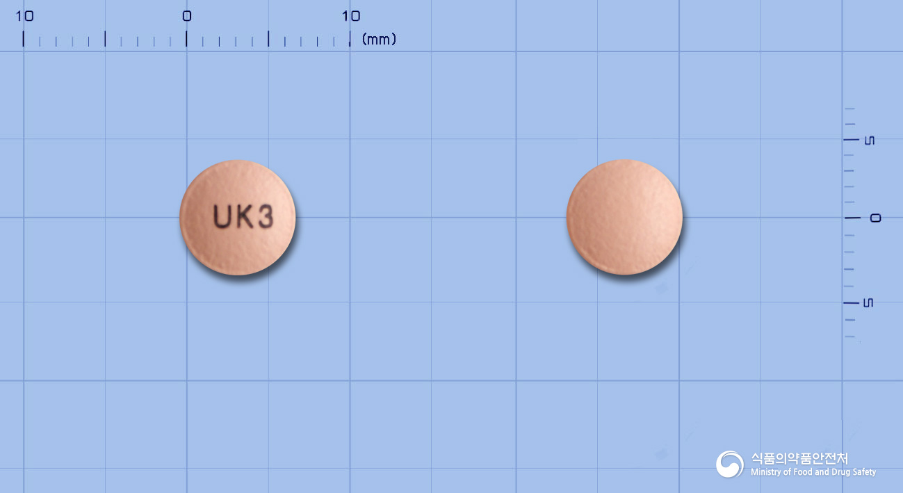 유니시움정20mg(에스오메프라졸마그네슘이수화물) 낱알 사진